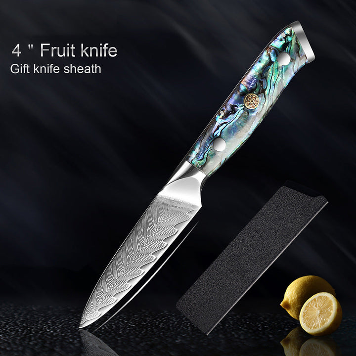 Okugai (おくがい) Damascus Steel Kitchen Knife with Abalone Handle